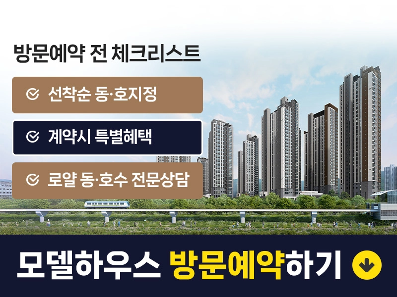 유닛이미지1