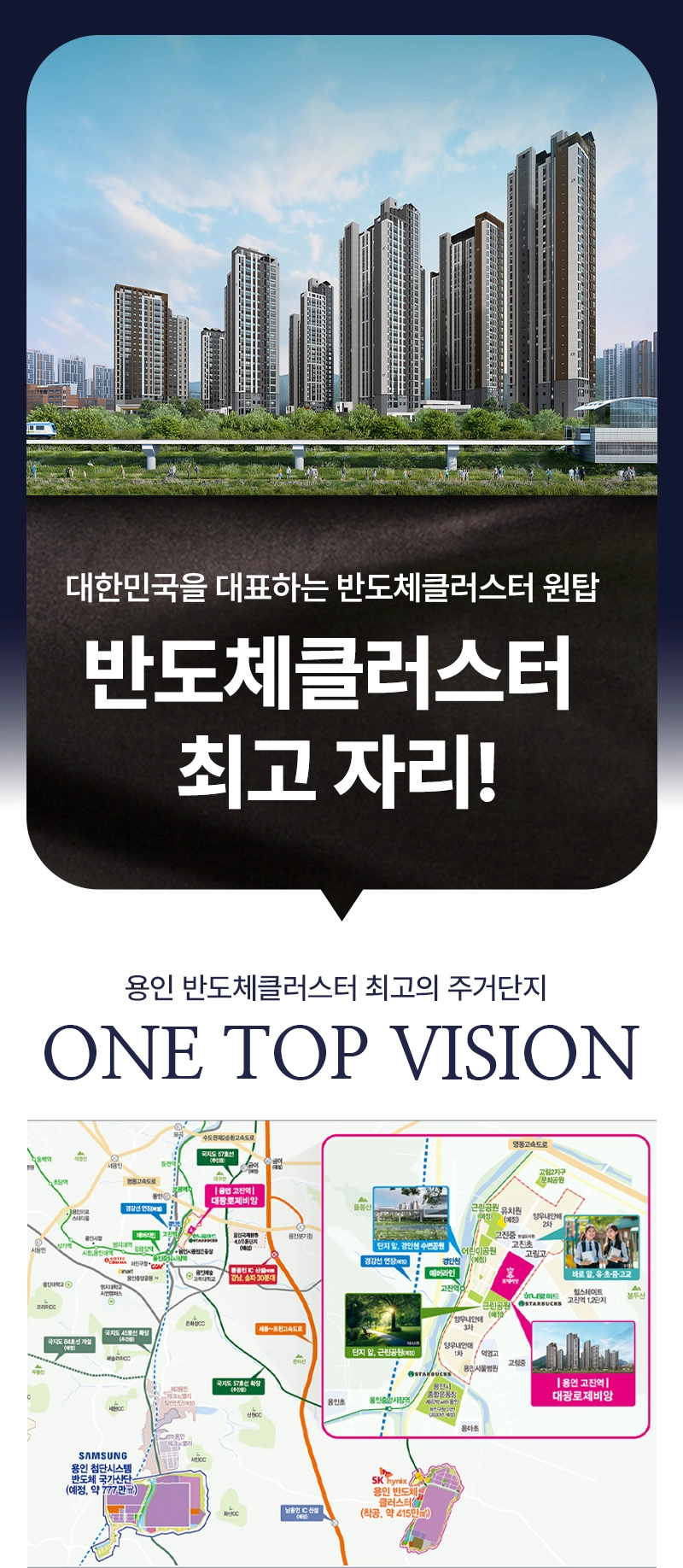 브랜드소개