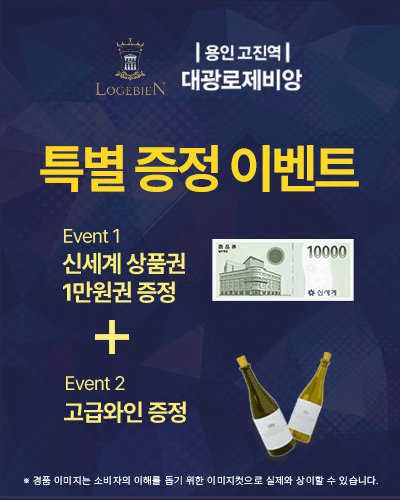 팝업이미지1