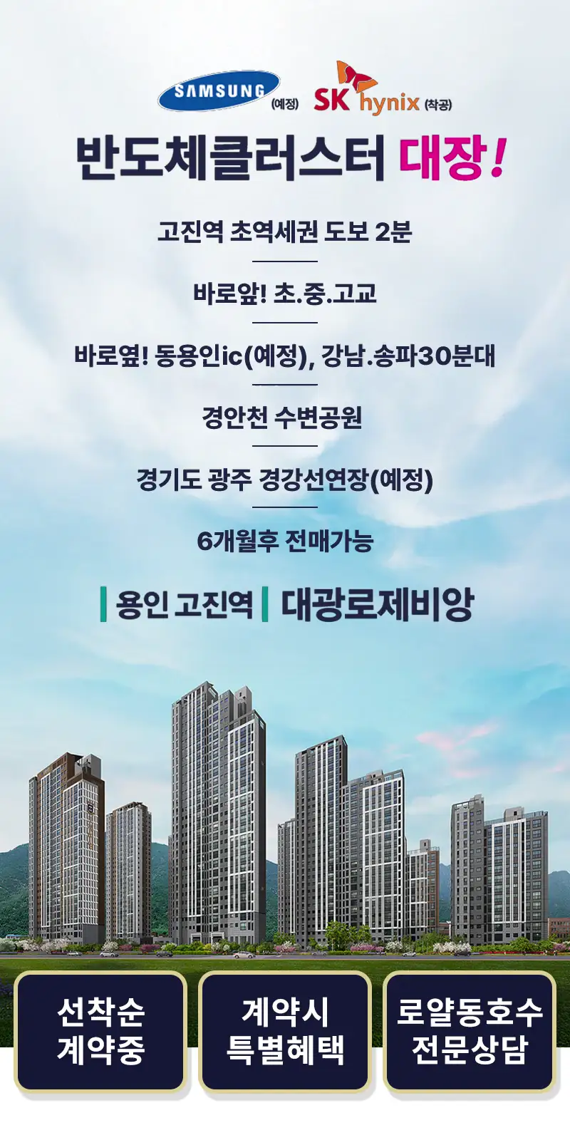 유닛이미지1