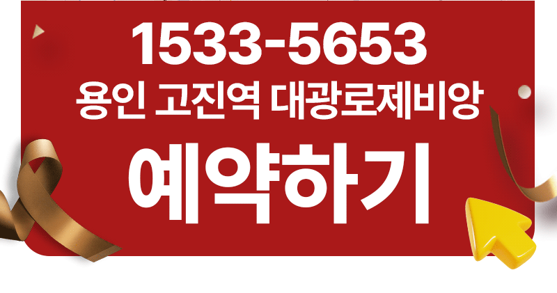 유닛이미지1